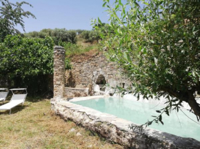 Tenuta Santa Caterina